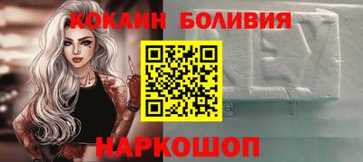 первитин Кумертау