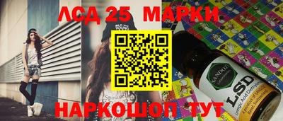 первитин Кумертау