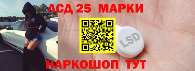 синтетический гашиш Кулебаки