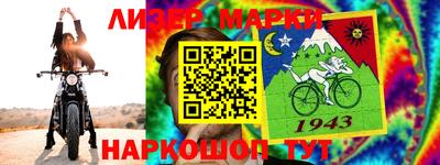 mdma Краснокаменск