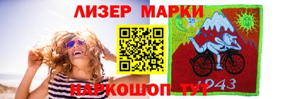 мдма Краснодар