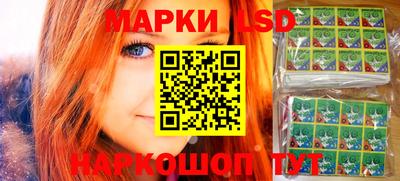 мдма Краснодар
