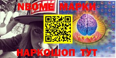 mdma Краснокаменск