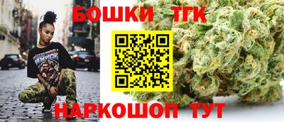 COCAINE Краснознаменск