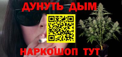 COCAINE Краснознаменск