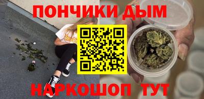 mdma Краснокаменск