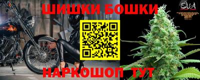 мдма Краснодар