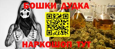 СК Кунгур
