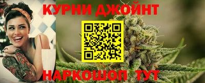 мдма Краснодар