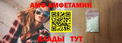 мдма Краснодар