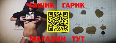 COCAINE Краснознаменск