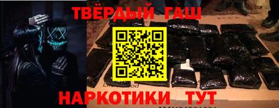 mdma Краснокаменск
