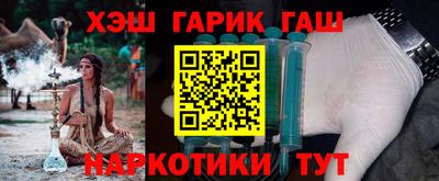 мдма Краснодар