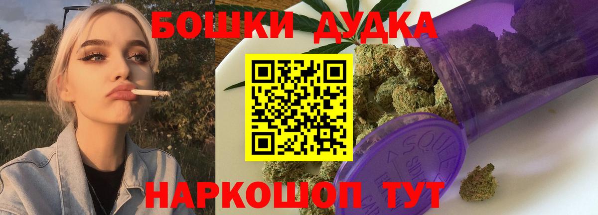 Канабис ГИДРОПОН  Канабис индика  Каннабис White Widow  Конопля тримм  Трёхгорный  Вход с VPN 